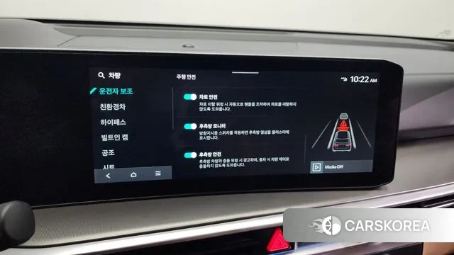 Kia The New Sorento 4th Generation id 3190893 из Кореи 7