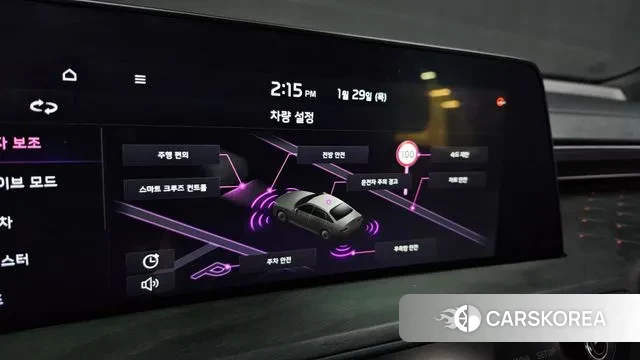 Kia K8 Hybrid id 3635290 из Кореи 7