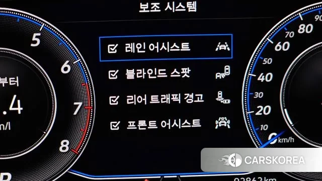 Volkswagen 7th Generation of Jetta id 3058428 из Кореи 7