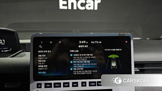 Hyundai Staria id 4223571 из Кореи 7