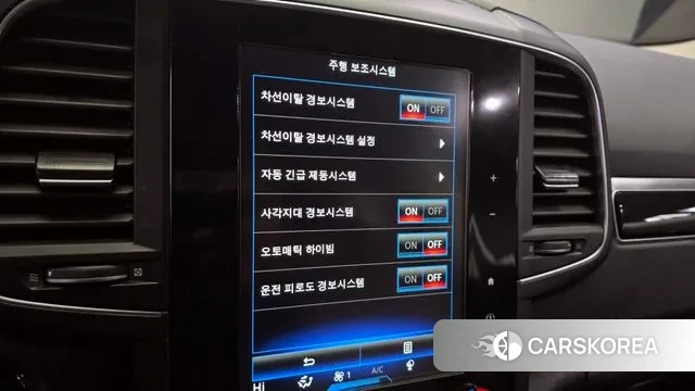 Renault Korea (Samsung) QM6 id 3656584 из Кореи 7