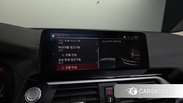 BMW X4 (G02) id 3598035 из Кореи 7