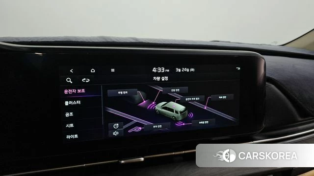 Kia Carnival 4th generation id 3832190 из Кореи 7