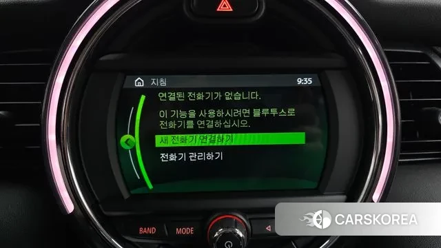 Mini Cooper id 3655581 из Кореи 7