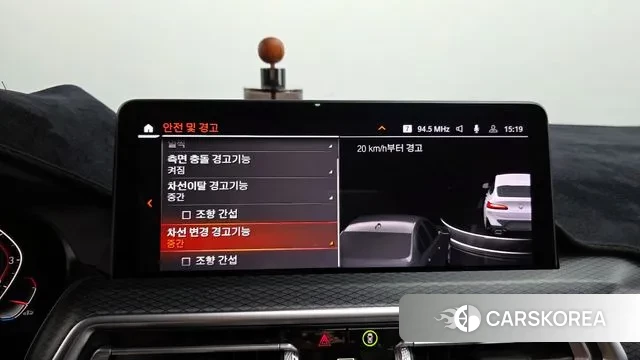 BMW X4 (G02) id 3348168 из Кореи 7