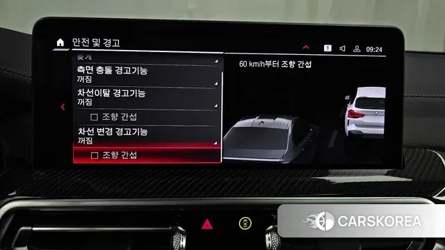 BMW X3M (G01) id 3442009 из Кореи 7