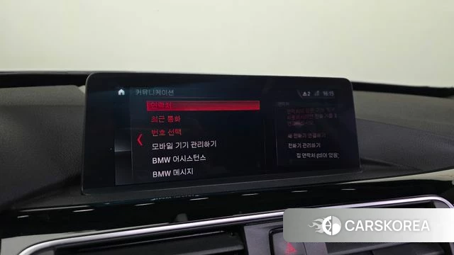 BMW 3 Series GT (F34) id 3834644 из Кореи 7