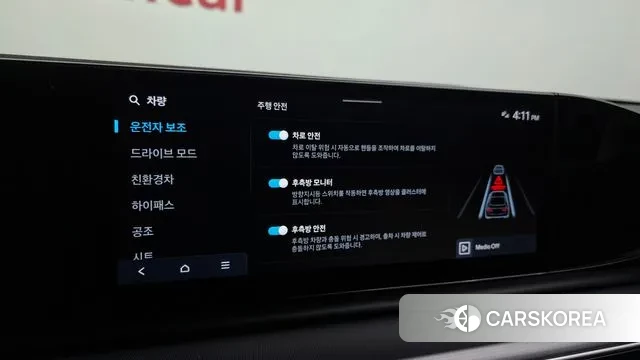 Hyundai Grandeur Hybrid (GN7) id 3600037 из Кореи 7