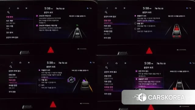 Kia Sportage 5th Generation id 3751229 из Кореи 7