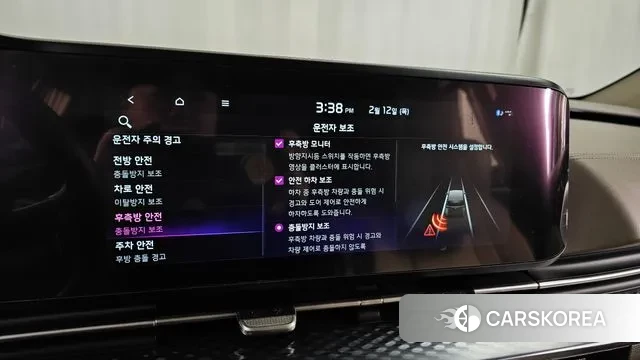 Kia Carnival 4th generation id 3686104 из Кореи 7