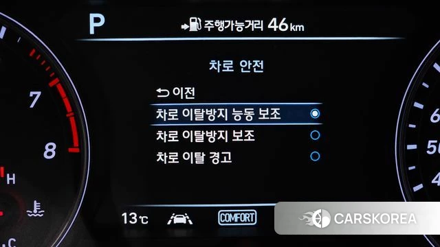 Genesis G70 id 3820933 из Кореи 7