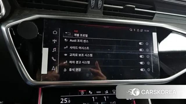 Audi A7 (4K) id 3621592 из Кореи 7