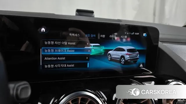 Mercedes-Benz EQA H243 id 3708023 из Кореи 7