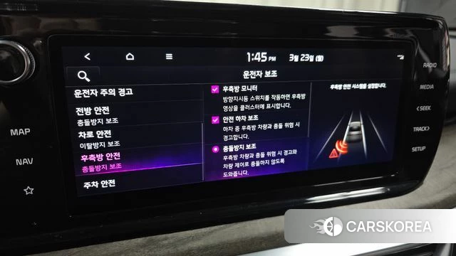 Kia K5 Hybrid 3rd Generation id 3827609 из Кореи 7