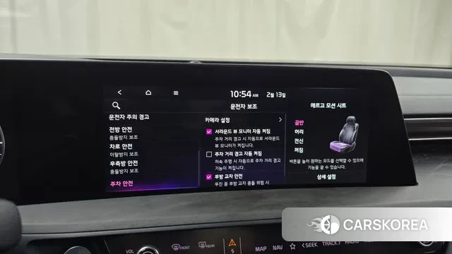 Kia K8 Hybrid id 3691125 из Кореи 7