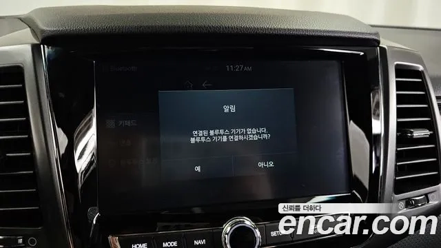 Ssangyong The New Rexton Sport id 2955160 из Кореи 7