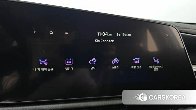 Kia Di Ol Nu Niro id 4342322 из Кореи 7