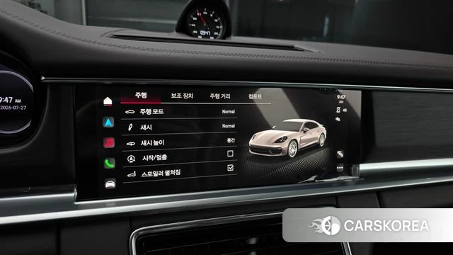 Porsche Panamera (971) id 4630649 из Кореи 7