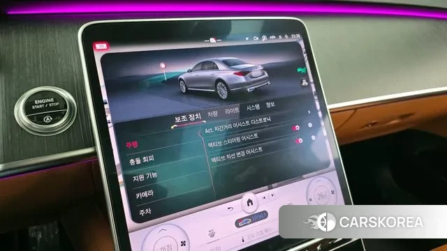 Mercedes-Benz S-Class W223 id 3654866 из Кореи 7