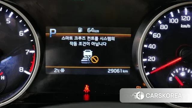 Kia Carnival 4th generation id 3625140 из Кореи 7