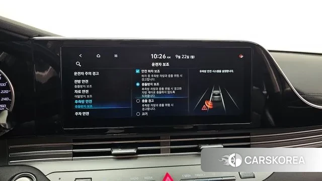 Hyundai The New Grandeur IG id 3182159 из Кореи 7