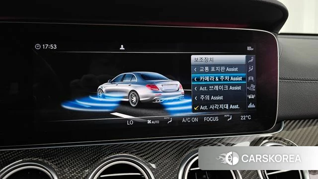 Mercedes-Benz E-Class W213 id 4520020 из Кореи 7