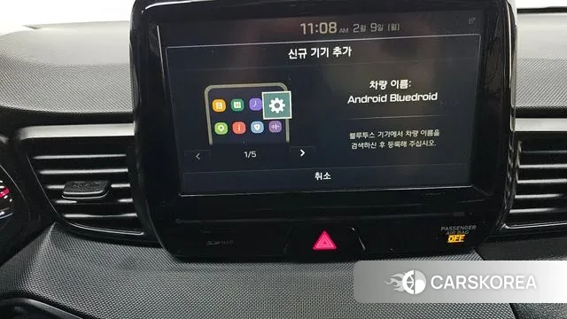 Hyundai Veloster (JS) id 3672042 из Кореи 7