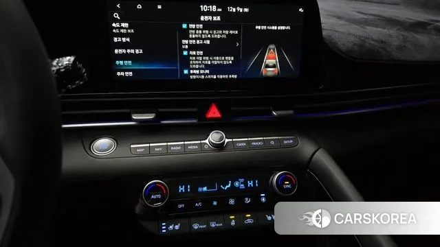 Hyundai The New Avante Hybrid (CN7) id 3457152 из Кореи 7