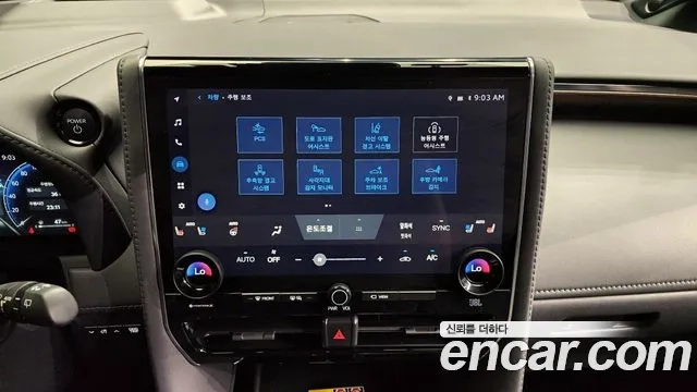 Toyota Alphard 4th Generation id 2919719 из Кореи 7