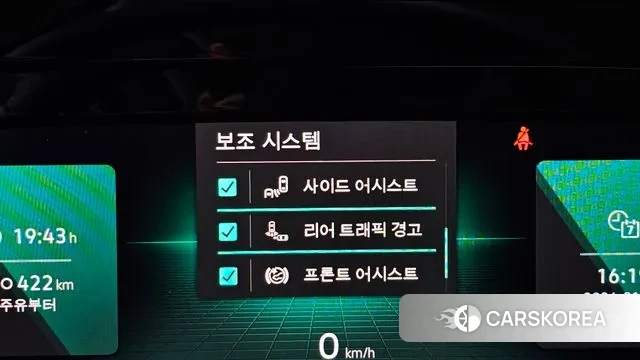 Volkswagen Golf 8th Generation id 3635062 из Кореи 7