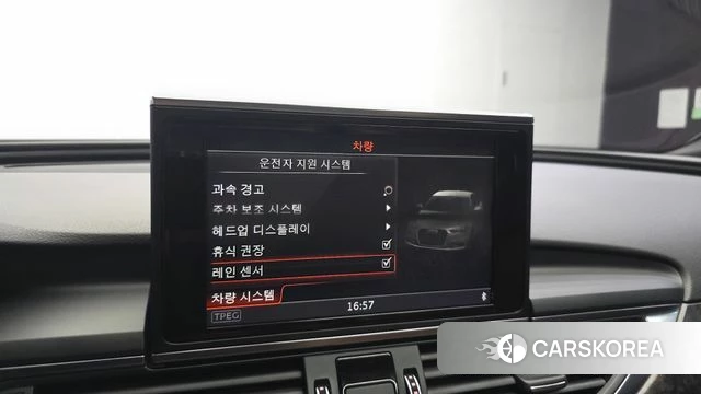 Audi New A6 id 4882481 из Кореи 7