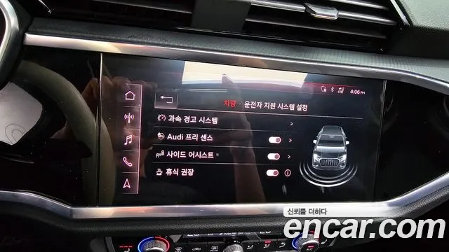 Audi Q3 (F3) id 2715788 из Кореи 7