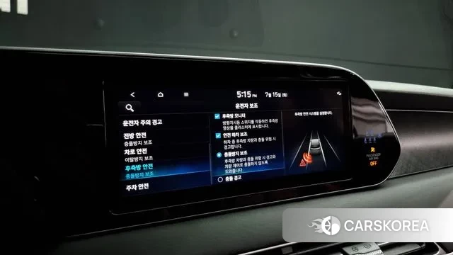 Hyundai Palisade id 2930909 из Кореи 7