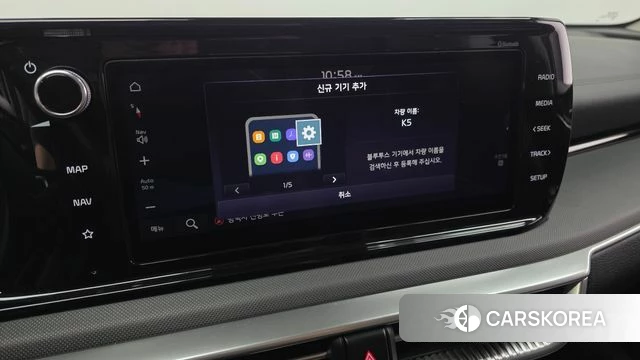 Kia K5 Hybrid 3rd Generation id 4292653 из Кореи 7