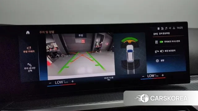 BMW 3 Series (G20) id 2993258 из Кореи 7