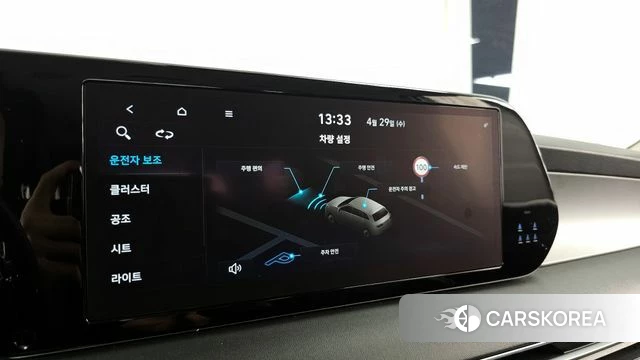 Hyundai The New Palisade id 4244047 из Кореи 7