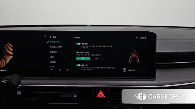 Kia The New K5 3rd generation id 4381372 из Кореи 7