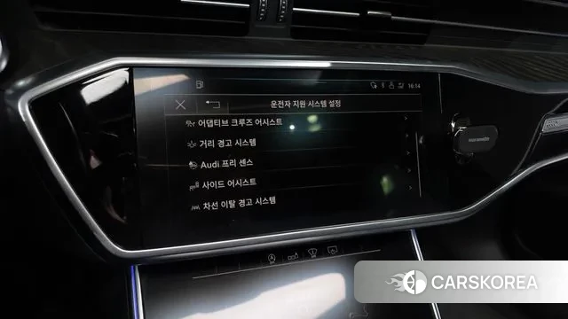 Audi A6 (C8) id 3722860 из Кореи 7