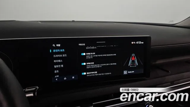 Hyundai The New Tucson (NX4) id 2943198 из Кореи 7