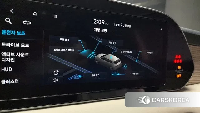 Hyundai Palisade id 3509325 из Кореи 7