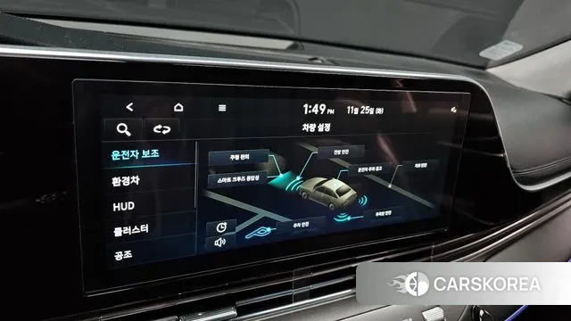 Hyundai The New Grandeur IG Hybrid id 3407397 из Кореи 7