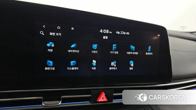 Hyundai Avante (CN7) id 4196140 из Кореи 7