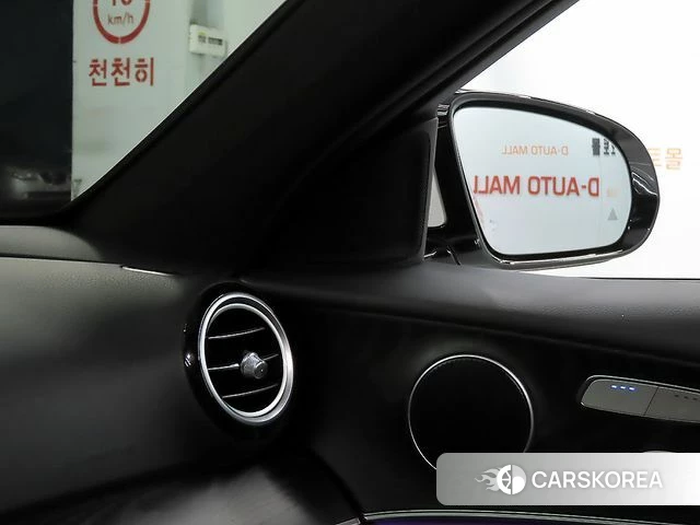 Mercedes-Benz E-Class W213 id 4513094 из Кореи 7