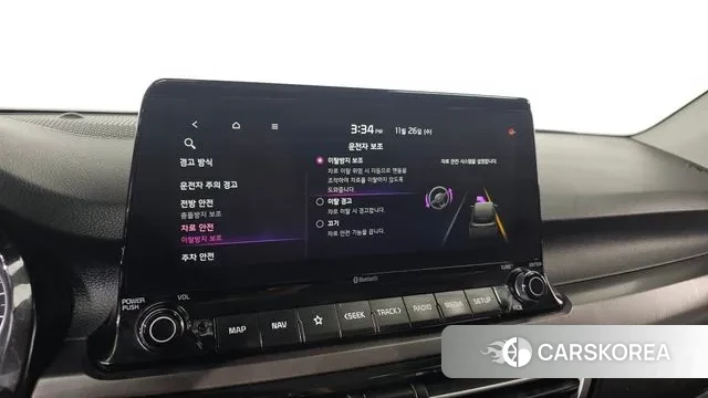 Kia Seltos id 3412444 из Кореи 7