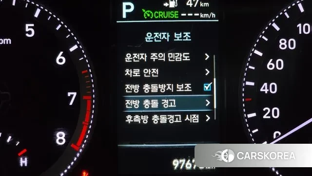 Hyundai Grandeur IG id 3510241 из Кореи 7