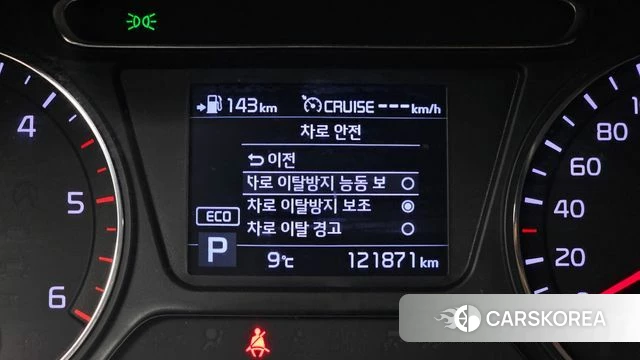 Kia The New Sorento id 3911847 из Кореи 7