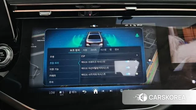 Mercedes-Benz E-Class W214 id 3026633 из Кореи 7