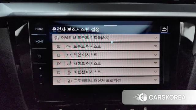 Volkswagen Arteon id 3378687 из Кореи 7