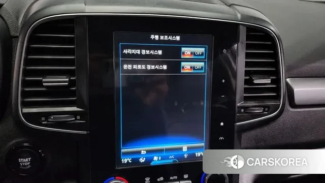 Renault Korea (Samsung) QM6 id 3417881 из Кореи 7