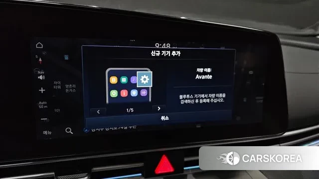 Hyundai Avante (CN7) id 3311549 из Кореи 7